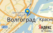Истоки                             Россия ,                                                                            Волгоград
                            ,
