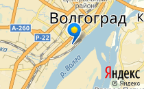Акуна Матата                             Россия ,                                                                            Волгоград
                            ,