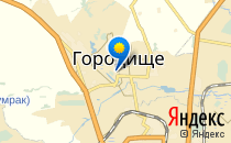 Сказка                             Беларусь ,                                                                            Городище
                            ,