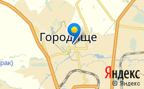 Радуга                             Беларусь ,                                                                            Городище
                            ,