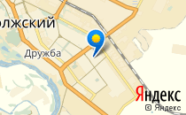 Бибигон                             Россия ,                                                                            Волжский (Волгоградская обл.)
                            ,