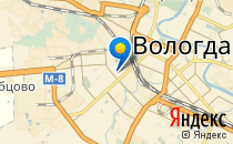 Аэлита                             Россия ,                                                                            Вологда
                            ,