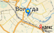 Стокли                             Россия ,                                                                            Вологда
                            ,