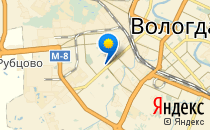 Отражение                             Россия ,                                                                            Вологда
                            ,