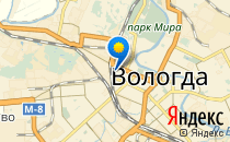 Две черепахи                             Россия ,                                                                            Вологда
                            ,