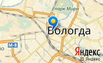 Ромашка                             Россия ,                                                                            Вологда
                            ,