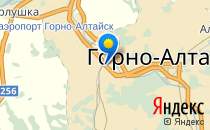 Барс и Ко                             Россия ,                                                                            Горно-Алтайск
                            ,
