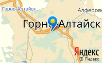 Маленький принц                             Россия ,                                                                            Горно-Алтайск
                            ,