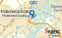 Академия волшебных наук                             Украина ,                                                                            Новомосковск
                            ,