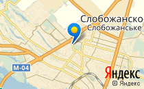 Волшебник                             Украина ,                                                                            Днепропетровск (Днепр)
                            ,