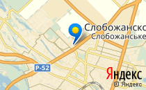 Маленькое чудо                             Украина ,                                                                            Днепропетровск (Днепр)
                            ,