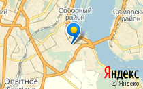 Звездочка                             Украина ,                                                                            Днепропетровск (Днепр)
                            ,