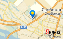 Індіго                             Украина ,                                                                            Днепропетровск (Днепр)
                            ,