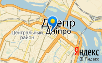 Совята                             Украина ,                                                                            Днепропетровск (Днепр)
                            ,