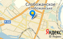 МаксиClub                             Украина ,                                                                            Днепропетровск (Днепр)
                            ,