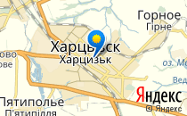 Женская консультация                             Украина ,                                                                            Харцызск
                            ,