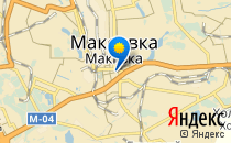 Адажио                             Украина ,                                                                            Макеевка
                            ,