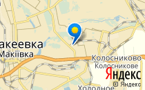 Детский сад №80. «Барвинок»                             Украина ,                                                                            Макеевка
                            ,