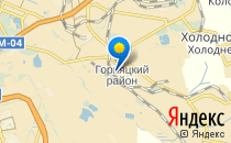 Журавушка                             Украина ,                                                                            Макеевка
                            ,