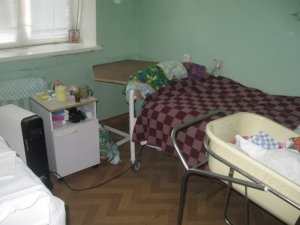 Роддом вологда пошехонское отзывы Роддом вологда пошехонское отзывы