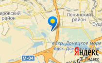 Подснежник                             Украина ,                                                                            Донецк
                            ,