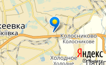 Детский сад №193. «Богатырь»                             Украина ,                                                                            Макеевка
                            ,