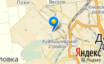 Детский сад №221                             Украина ,                                                                            Донецк
                            ,