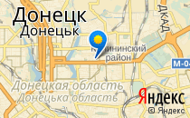Детский сад №318. «Калинка»                             Украина ,                                                                            Донецк
                            ,