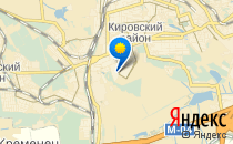 Детский сад №166. «Родничок»                             Украина ,                                                                            Донецк
                            ,
