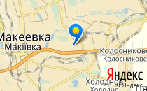 Детский сад №55. «Радость»                             Украина ,                                                                            Макеевка
                            ,