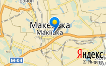 Детский сад №4. «Елочка»                             Украина ,                                                                            Макеевка
                            ,