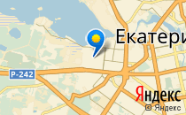 БАОБАБ                             Россия ,                                                                            Екатеринбург
                            ,