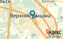 Земляничный дождик                             Россия ,                                                                            Верхняя Пышма
                            ,