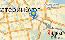 ГЕНИЙ                             Россия ,                                                                            Екатеринбург
                            ,