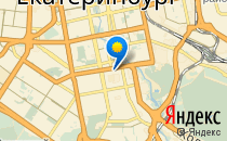 Дарина                             Россия ,                                                                            Екатеринбург
                            ,