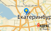 ЛЕГОКОМП                             Россия ,                                                                            Екатеринбург
                            ,