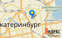 CleverClub                             Россия ,                                                                            Екатеринбург
                            ,