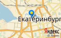 Два крыла                             Россия ,                                                                            Екатеринбург
                            ,