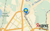 Britani                             Россия ,                                                                            Екатеринбург
                            ,