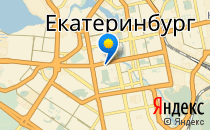 Детский творческий центр Елены Бахтеевой                             Россия ,                                                                            Екатеринбург
                            ,
