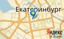 Международная Школа Бизнеса для детей                             Россия ,                                                                            Екатеринбург
                            ,
