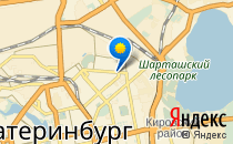 ДО 16 И СТАРШЕ                             Россия ,                                                                            Екатеринбург
                            ,