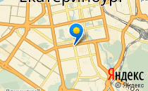 Сияние                             Россия ,                                                                            Екатеринбург
                            ,