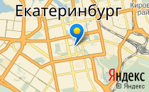 Лидер                             Россия ,                                                                            Екатеринбург
                            ,