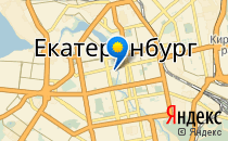 Кристаллик                             Россия ,                                                                            Екатеринбург
                            ,
