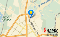 Инжениум                             Россия ,                                                                            Екатеринбург
                            ,