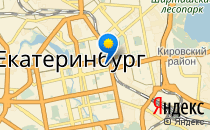 Хочу все знать!                             Россия ,                                                                            Екатеринбург
                            ,