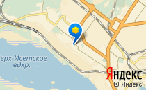 Умница                             Россия ,                                                                            Екатеринбург
                            ,
