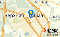 Радуга                             Россия ,                                                                            Верхняя Пышма
                            ,