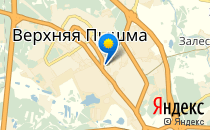 Головоломка                             Россия ,                                                                            Верхняя Пышма
                            ,